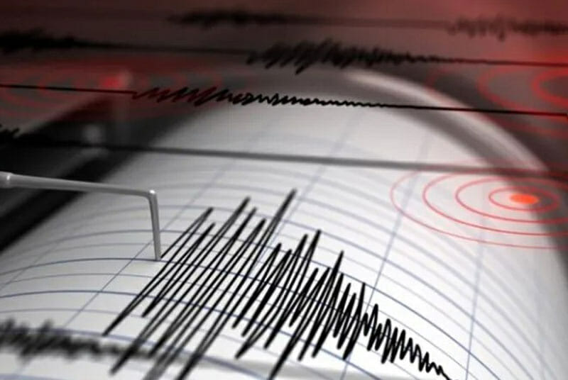 Kahramanmaraş’ta 4,7 büyüklüğünde deprem
