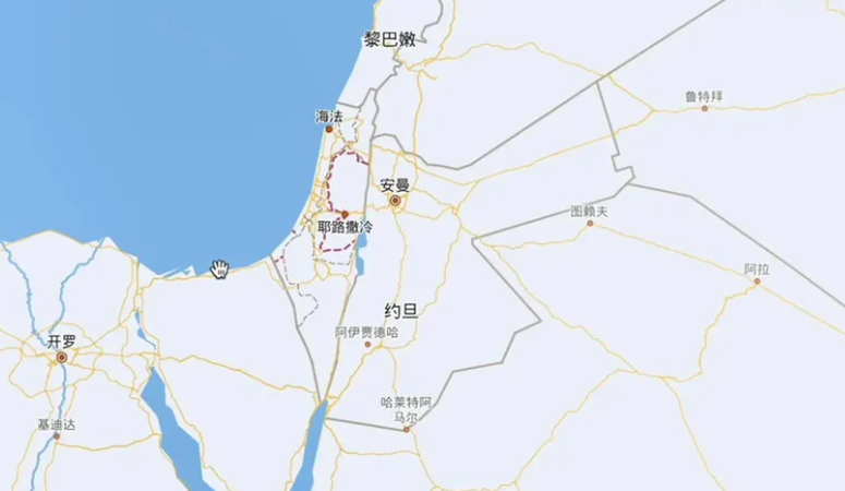 Çin İsrail’i haritadan sildi