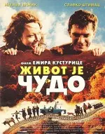 Bosna Savaşını Anlatan En İyi 9 Film - Resim : 4