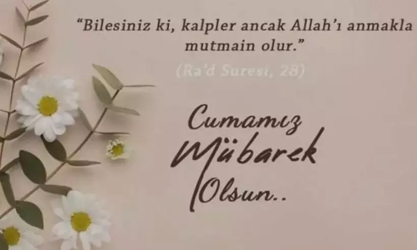 EN GÜZEL EN YENİ CUMA MESAJLARI 2024: 10 Mayıs Ayetli Hadisli Cuma Mesajları! Cuma Mesajları Yazılı Kısa! Facebook, Instagram, WhatsApp Cuma Resimli Mesajlar - Resim : 2